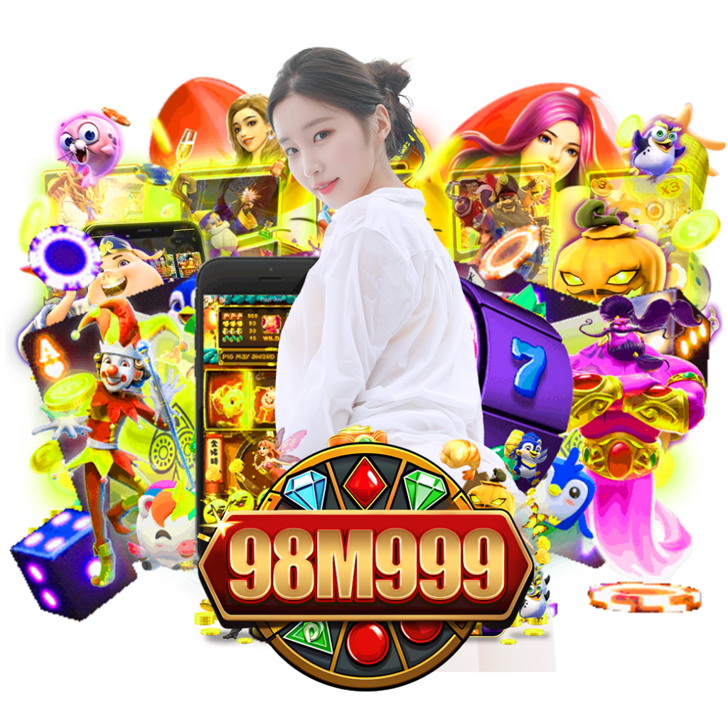 98m99 สล็อต